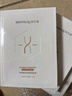 潤百顏水潤活顏精華面膜5片玻尿酸補水保濕沁潤修護護膚品男女華熙生物 曬單實拍圖