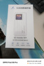 格行隨身wifi6雙頻真5G官方正品車(chē)載便攜式無(wú)線(xiàn)網(wǎng)卡免插卡路由器wifi6移動(dòng)隨身wifi5g非無(wú)限流量2025款 MT700-5G旗艦款-真三網(wǎng)送數據線(xiàn)+電池+流量 曬單實(shí)拍圖
