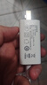 輕萬(wàn)5v1a充電頭藍牙耳機5v2a直插充電器頭安卓USB插頭多口10w慢充5w通用小功率燈1a適用手表監控攝像頭 5v2a充電頭10w插口usb 曬單實(shí)拍圖