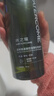 水之蔻茶樹氨基酸控油蓬松洗發(fā)水400ml*2瓶 去油頭無硅油青橘 曬單實拍圖