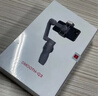智云SMOOTH-Q3 三軸手機穩定器華為蘋(píng)果VIVO小米OPPO榮耀手機vlog攝影神器手持智能防抖云臺 SMOOTH Q3 標準版 適用小米Mi 10 Pro/Mi 10 Ultra 曬單實(shí)拍圖