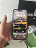 圖拉斯支點殼QPro【papi醬同款丨專業(yè)級支架】 適用蘋果17promax手機殼iphone16pro磁吸15防摔磨砂高端款 【午夜藍(lán)】相機按鍵全包 【iPhone17ProMax】 曬單實拍圖
