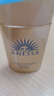 Anessa安耐曬小金瓶防曬霜60ml90ml日本防水防汗舒爽保濕戶(hù)外曬不黑 小金瓶防曬乳60ml*1支 曬單實(shí)拍圖