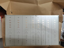 新譯史記全8冊 三全本 全本全注全譯精美典藏版+導讀+題解+章旨+研析 精美典藏【贈帆布袋+海報 曬單實(shí)拍圖