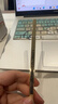 珂拉琪小金筷眉筆星巖灰三支裝防水防汗持久自然不易脫色不結塊 曬單實拍圖