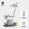 babycare雙子滑板車(chē)兒童滑板車(chē)1-3歲多功能遛娃神器寶寶可坐滑滑車(chē) 星屑灰 曬單實(shí)拍圖