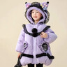 迪士尼（Disney）女童羽絨服冬季2025新款兒童洋氣鴨絨庫洛米寶寶加厚冬裝羽絨外套 紫色 90 可以穿到0度以下 曬單實(shí)拍圖