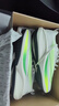 鴻星爾克閃電4跑步鞋男鞋秋季新款緩震跑鞋輕便專(zhuān)業(yè)運動(dòng)鞋學(xué)生中考體測鞋 微晶白/熒光檸綠 針織版 40 曬單實(shí)拍圖