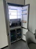 海爾BCD-220WGHC3E9Y1三門(mén)220升彩晶玻璃面板風(fēng)冷無(wú)霜家用租房小冰箱 BCD-220WGHC3E9Y1 曬單實(shí)拍圖
