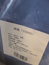 雨航（YUHANG）電動(dòng)車(chē)雨衣雨披單人連體電瓶自行車(chē)騎行雨披加大加厚防雨衣 淺藍 曬單實(shí)拍圖