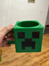 皓樂(lè )爽我的世界游戲周邊馬克杯Minecraft馬克杯子兒童水杯健身運動(dòng)水壺 苦力怕杯子(PP塑料) 曬單實(shí)拍圖