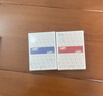 星撲克臻選WPT聯(lián)合出品德州撲克牌塑料撲克牌防水撲克磨砂牌制作（1提12副） 曬單實(shí)拍圖