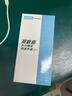 聯(lián)想（Lenovo）拯救者原裝 16G DDR5 5600 頻率 筆記本內存條  AI電腦原裝 高容量 五代 曬單實(shí)拍圖