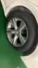 優(yōu)科豪馬（yokohama）橫濱汽車(chē)輪胎 225/50R17 94W AE50 適配奧迪A6L/沃爾沃/別克英朗 曬單實(shí)拍圖
