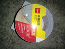 得力（deli）強力布基膠帶 防臺風(fēng)米字貼窗高粘耐磨防水膠帶 48mm*20m*230μm 地毯修補窗戶(hù)密封 灰色1卷 30800 曬單實(shí)拍圖