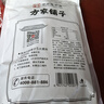 方家鋪子中華老字號 純紅薯粉條508g 酸辣粉絲方便速食火鍋食材 曬單實(shí)拍圖