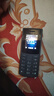 NOKIA新105 4G 全網(wǎng)通移動(dòng)聯(lián)通電信 老人老年按鍵直板學(xué)生兒童備用戒網(wǎng)手機 雙卡雙待  黑色 曬單實(shí)拍圖