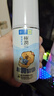 肌研極潤保濕乳液90ml 補水保濕玻尿酸 深層滋潤護膚品女 曬單實(shí)拍圖