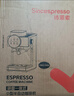 Sincespresso詩(shī)派索咖啡機DIY冷熱雙萃研磨一體機半全自動(dòng)家用意式濃縮咖啡20Bar速萃奶泡 冷熱雙萃DIY款 CM5510HD 曬單實(shí)拍圖