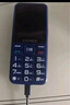 金立（Gionee）老年機4G全網(wǎng)通老年人手機全新款超長(cháng)待機 大字體大聲音大按鍵學(xué)生老人專(zhuān)用備用功能機G510 紫色 曬單實(shí)拍圖