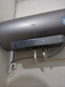 海爾電熱水器國家補貼家用3300W AI變頻雙管速熱省電抑菌抑垢鎂棒免更換一級節能儲水式熱水器 80L 3300W 高配版七星級凈水洗 曬單實(shí)拍圖