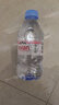 依云（evian）法國原裝進(jìn)口礦泉水 330ml*24瓶(軟瓶)飲用水新老包裝隨機發(fā)貨 曬單實(shí)拍圖
