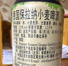 保拉納（Paulaner）柏龍白啤 酵母型小麥啤酒500ml*24聽(tīng) 德國進(jìn)口 整箱啤酒 500mL 24罐 曬單實(shí)拍圖