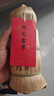 下關(guān)沱茶 茶葉 普洱茶 普洱熟茶 2019年布朗茶區 風(fēng)花雪月500g(100g*5沱) 曬單實(shí)拍圖
