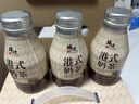 鋒味派港式奶茶280ml*12瓶 0植脂末進(jìn)口斯里蘭卡錫蘭紅茶奶茶飲料 曬單實(shí)拍圖