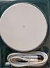 科沃蘋(píng)果17無(wú)線(xiàn)充電器15w手機充電板底座桌面快充配件適用iphone16promax15/14mini12xr11/8p華為安卓 曬單實(shí)拍圖