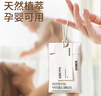 八海鳥(niǎo)衣柜香薰包3袋香囊希爾頓防潮防霉除味全季酒店香包梔子花衣櫥 曬單實(shí)拍圖