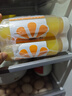 褚橙100%NFC鮮榨橙汁 零添加非濃縮還原果汁245ml*6瓶 聚餐露營(yíng) 曬單實(shí)拍圖