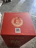 郎酒【官方旗艦】紅花郎酒 第五代紅10 醬香型白酒 53度 500mL 1瓶 曬單實(shí)拍圖