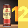 雪花經(jīng)典老雪 500ml*6聽(tīng)經(jīng)典醇厚 高度數 爽快口感 曬單實(shí)拍圖