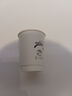 特美居（temeiju）紙杯一次性杯子咖啡杯帶蓋豆漿杯雙層中空杯熱飲杯400ml*50套 曬單實(shí)拍圖