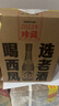 西鳳酒 西鳳375 45度 375ml*6瓶 整箱裝 鳳香型白酒 曬單實(shí)拍圖
