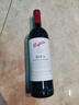 奔富（Penfolds）bin系列 赤霞珠梅洛干紅葡萄酒原瓶進(jìn)口750ml澳洲直采節日送禮 奔富BIN2單支裝/750ML（木塞） 曬單實(shí)拍圖