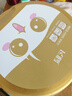 飛鶴臻愛(ài)倍護 幼兒配方奶粉3段(1-3歲) 900g*6 乳鐵蛋白 育兒補貼 曬單實(shí)拍圖