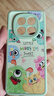 傲萌適用小米紅米Note15手機殼Redmi Note15新款保護套25098RA98C硅膠軟殼5G全包防摔可愛(ài)卡通外殼男女 【小怪獸-綠】送掛環(huán) 紅米Note15 曬單實(shí)拍圖