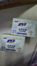 活力28山茶花內衣專(zhuān)用皂101g*8塊 貼身衣物適用 洗衣皂耐用溫和不傷手 曬單實(shí)拍圖