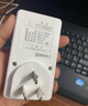 國際電工 電子定時(shí)插座定時(shí)器定時(shí)開(kāi)關(guān)24小時(shí)分段轉換插座循環(huán)自動(dòng)斷電開(kāi)關(guān)智能插座 10A標準款定時(shí)插座 曬單實(shí)拍圖