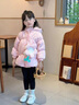 迪士尼寶寶2025女寶寶棉服秋冬季兒童加厚外套女童棉衣羽絨棉襖保暖中小童冬 卡其色 80 曬單實(shí)拍圖