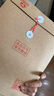 西瑪（SIMAA）【全網(wǎng)熱賣(mài)】A4牛皮紙檔案袋 50只側寬4cm  180g加厚文件袋人事標書(shū)合同資料袋 辦公用品 16817 曬單實(shí)拍圖