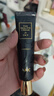 AHC修復抗皺多效護理眼霜30ml*2淡化細紋護膚品節日生日禮物 曬單實(shí)拍圖