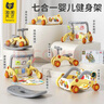 淘淘天才新生兒見(jiàn)面禮嬰兒玩具0-6個(gè)月用品健身架腳踏琴1歲寶寶百天滿(mǎn)月禮 曬單實(shí)拍圖