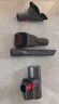 戴森（DYSON）吸塵器V7V8/V10V11吸塵器國行家用除塵除螨無(wú)線(xiàn)手持寵物毛發(fā)地毯辦公室等適用原裝二手9新以上 V10 Fluffy【吸力提升推薦款】 無(wú)原包裝 全套配件 曬單實(shí)拍圖