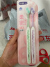 舒客寬頭櫻巧牙刷2支裝V型寬薄刷頭超軟毛護齦買2送1成人牙刷新老隨機 曬單實拍圖
