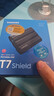三星（SAMSUNG）4TB Type-c接口 移動(dòng)固態(tài)硬盤(pán) T7 Shield 暗夜黑 NVMe讀速1050MB/s  手機直連筆記本外接 三防保護 曬單實(shí)拍圖