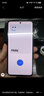 realme真我Neo7x【國家補貼】8+256銀翼機甲 6000mAh大電池 第四代驍龍6性能芯 護眼電競直屏 智能AI手機 曬單實(shí)拍圖