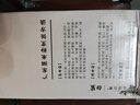 白鯊廣東細米粉1.5KG 手工米粉炒米粉米線(xiàn)細粉絲蒸米粉整箱 曬單實(shí)拍圖